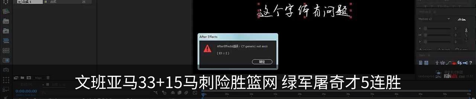 最新动态